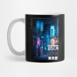 Tokyo Street Bar Mug
